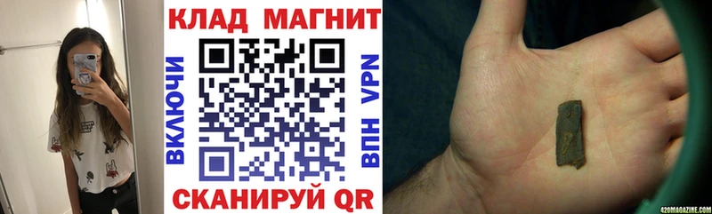 Купить Мураши A PVP  Гашиш  Канабис 