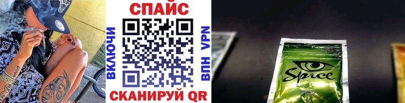 Бутират BDO 33%  гидра маркетплейс  Мураши 