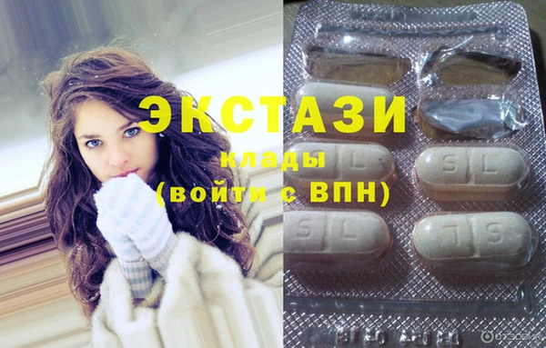 МДПВ Белокуриха
