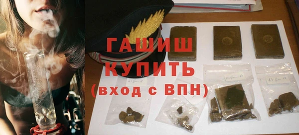 МДПВ Белокуриха