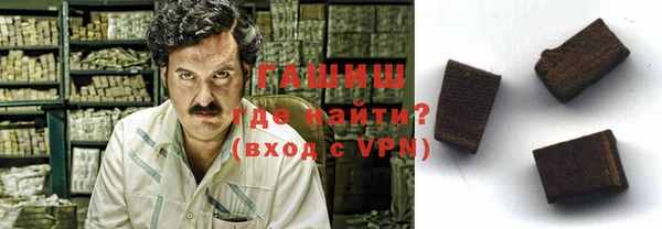МДМА Беломорск