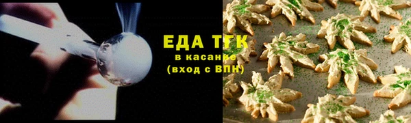 МДПВ Белокуриха