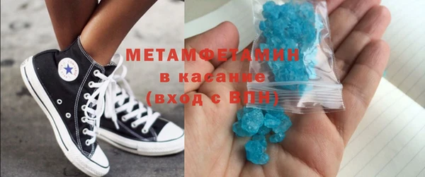 МДПВ Белокуриха