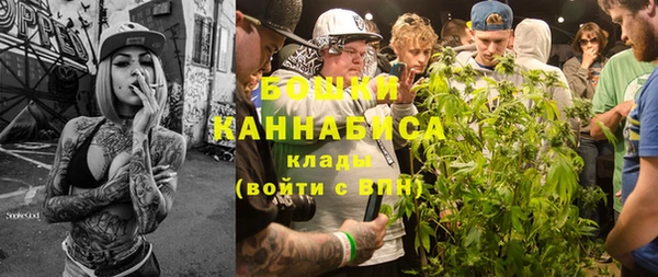 МДПВ Белокуриха