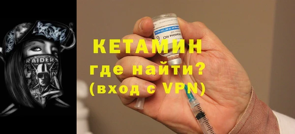 МДПВ Белокуриха