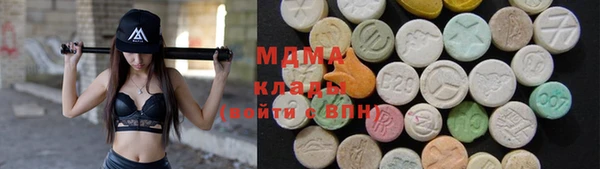 мдпв Балахна