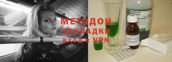 МДПВ Белокуриха