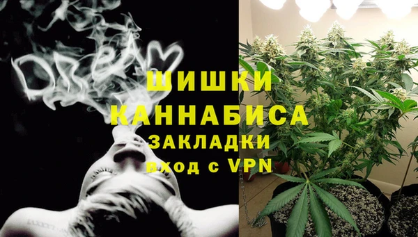 МДПВ Белокуриха