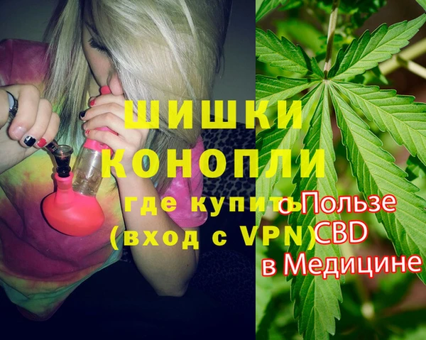 тгк Белоозёрский