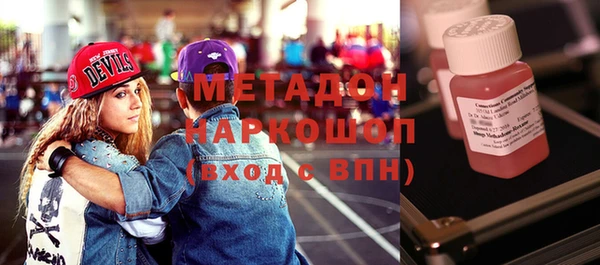 бошки Балабаново