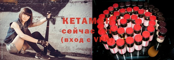 МДПВ Белокуриха