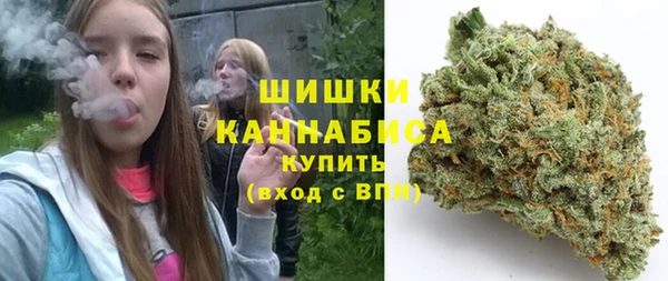 МДПВ Белокуриха