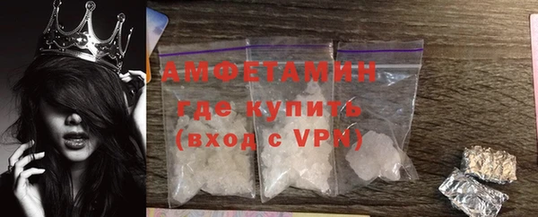 тгк Белоозёрский
