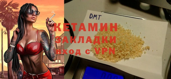 тгк Белоозёрский