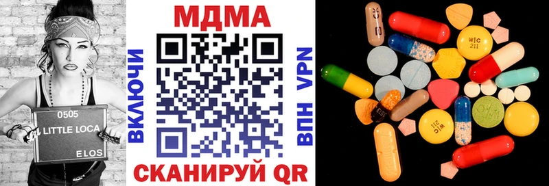MDMA crystal  Мураши 